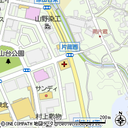 ウエルシア堺原山台店周辺の地図
