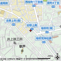 Hoa Sen 2 ホア セン ツー周辺の地図