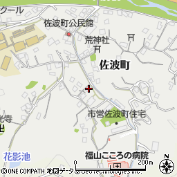 広島県福山市佐波町519-8周辺の地図