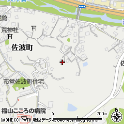 広島県福山市佐波町804周辺の地図