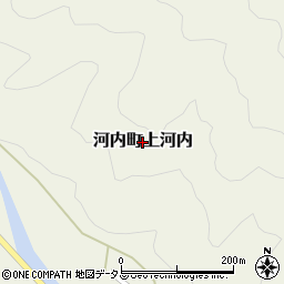広島県東広島市河内町上河内周辺の地図