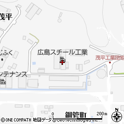 広島スチール工業株式会社周辺の地図