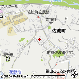 広島県福山市佐波町423周辺の地図
