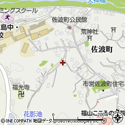広島県福山市佐波町504-1周辺の地図