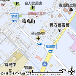 菅呉服店周辺の地図