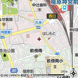 奈良県橿原市久米町544-1周辺の地図