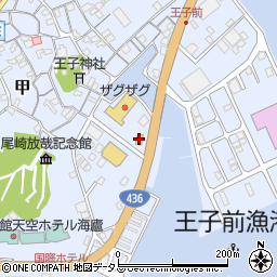 セブンイレブン小豆島土庄町店周辺の地図