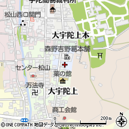 奈良県宇陀市大宇陀上中2022周辺の地図