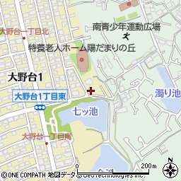 大野台第10公園周辺の地図