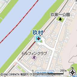 玖村駅周辺の地図