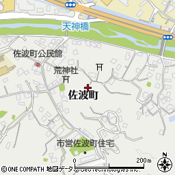 広島県福山市佐波町7122-1周辺の地図