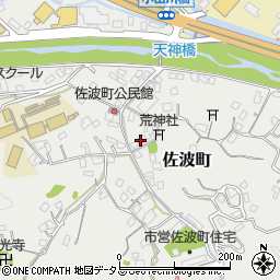 広島県福山市佐波町677周辺の地図