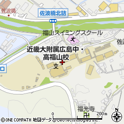 広島県福山市佐波町328周辺の地図