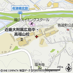 広島県福山市佐波町389周辺の地図