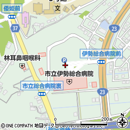 市立伊勢総合病院周辺の地図