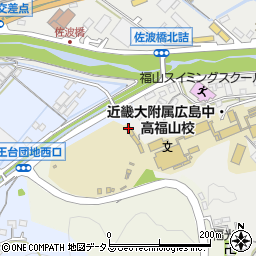 広島県福山市佐波町7004-1周辺の地図