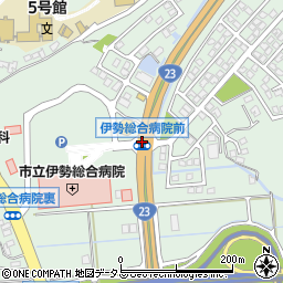 伊勢総合病院前周辺の地図