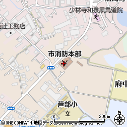 和泉市消防本部予防課周辺の地図