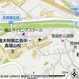 広島県福山市佐波町7027周辺の地図