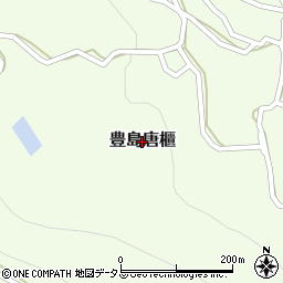 香川県土庄町（小豆郡）豊島唐櫃周辺の地図