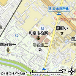 和泉市役所　くらしサポート課周辺の地図