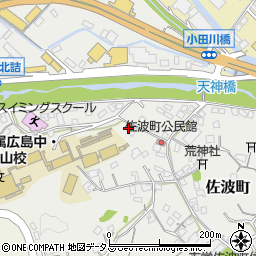 広島県福山市佐波町32-4周辺の地図