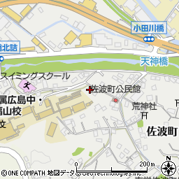 広島県福山市佐波町32周辺の地図