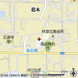 奈良県葛城市林堂334周辺の地図