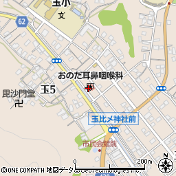 小野田耳鼻咽喉科医院周辺の地図
