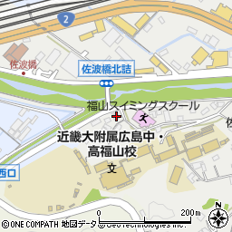 広島県福山市佐波町299周辺の地図