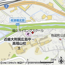 広島県福山市佐波町349周辺の地図