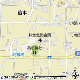 奈良県葛城市林堂313周辺の地図