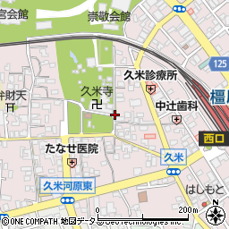 奈良県橿原市久米町周辺の地図