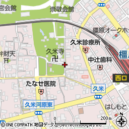 奈良県橿原市久米町周辺の地図