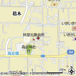 奈良県葛城市林堂318周辺の地図