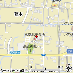 奈良県葛城市林堂330周辺の地図