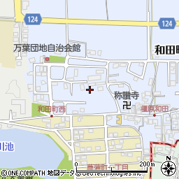 奈良県橿原市和田町10周辺の地図