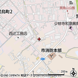 大阪府和泉市黒鳥町166周辺の地図