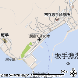 鳥羽市役所　定期船課坂手桟橋周辺の地図