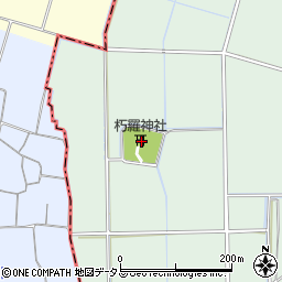 朽羅神社周辺の地図