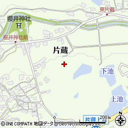 大阪府堺市南区片蔵周辺の地図
