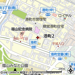 広島県福山市港町周辺の地図