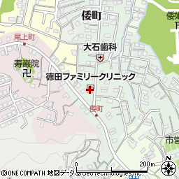徳田ファミリークリニック周辺の地図