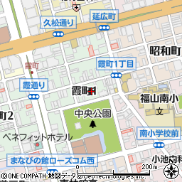 広島県福山市霞町1丁目6周辺の地図