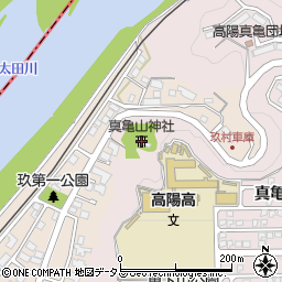真亀山神社周辺の地図