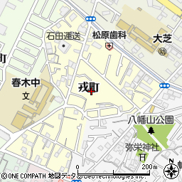 大阪府岸和田市戎町周辺の地図