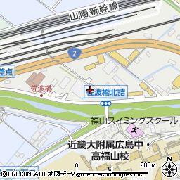 広島県福山市佐波町245-1周辺の地図
