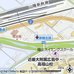 広島県福山市佐波町245周辺の地図