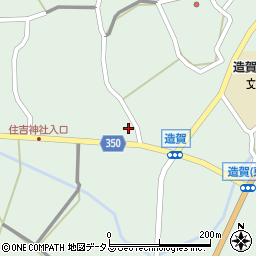 広島県東広島市高屋町造賀3623周辺の地図