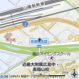 広島県福山市佐波町219周辺の地図
